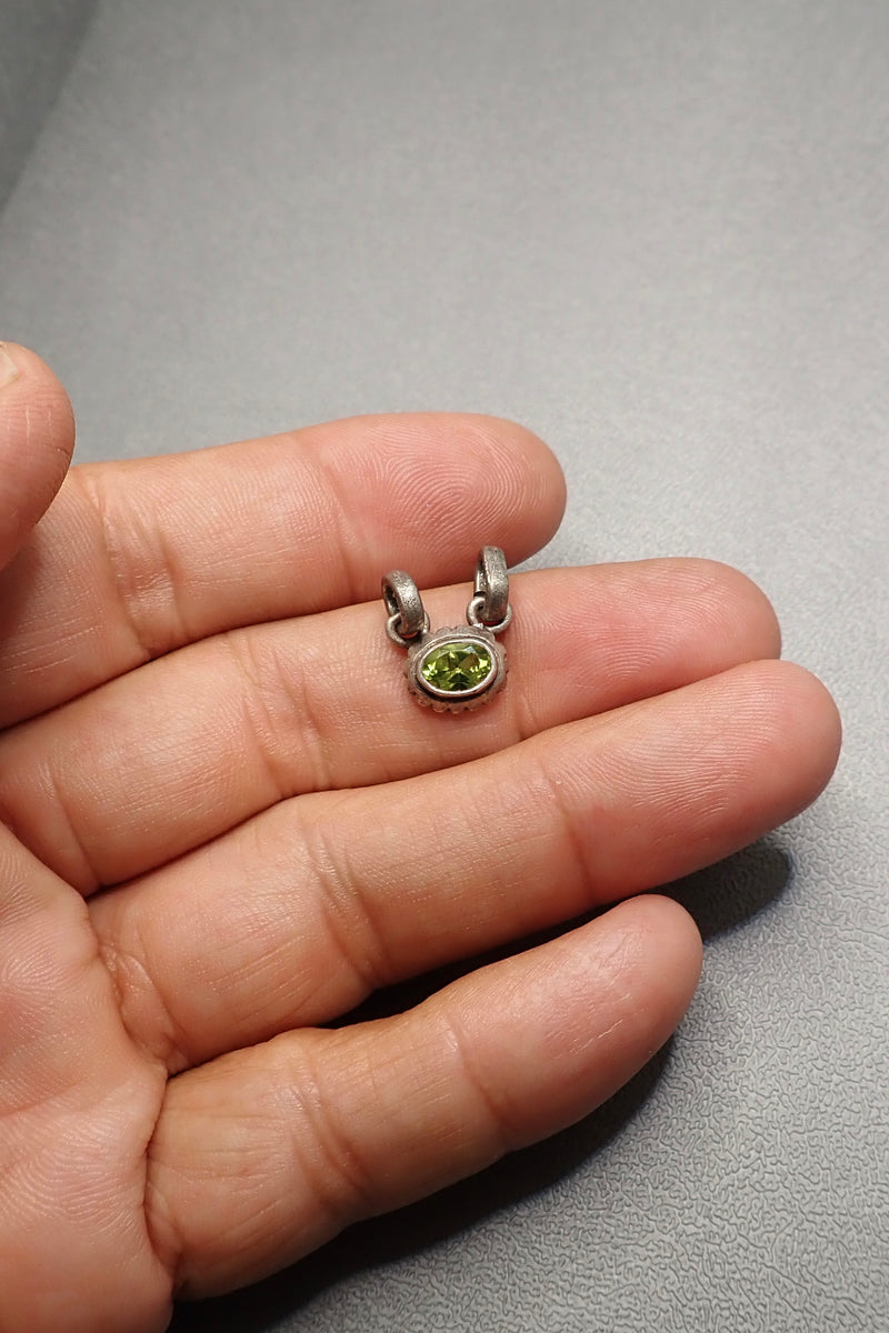PERIDOT PENDANT