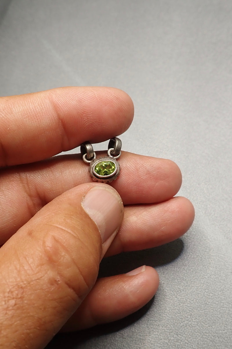 PERIDOT PENDANT