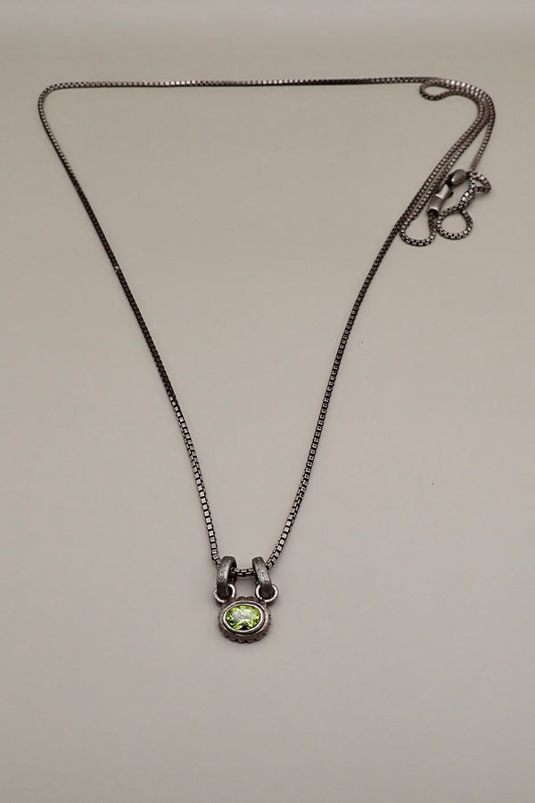 PERIDOT PENDANT