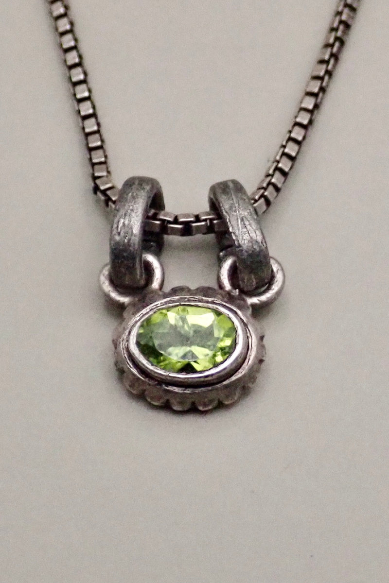 PERIDOT PENDANT