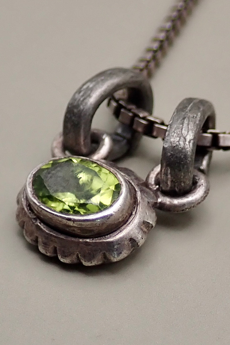 PERIDOT PENDANT