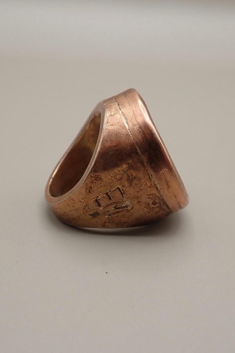 HAMMERED RING
