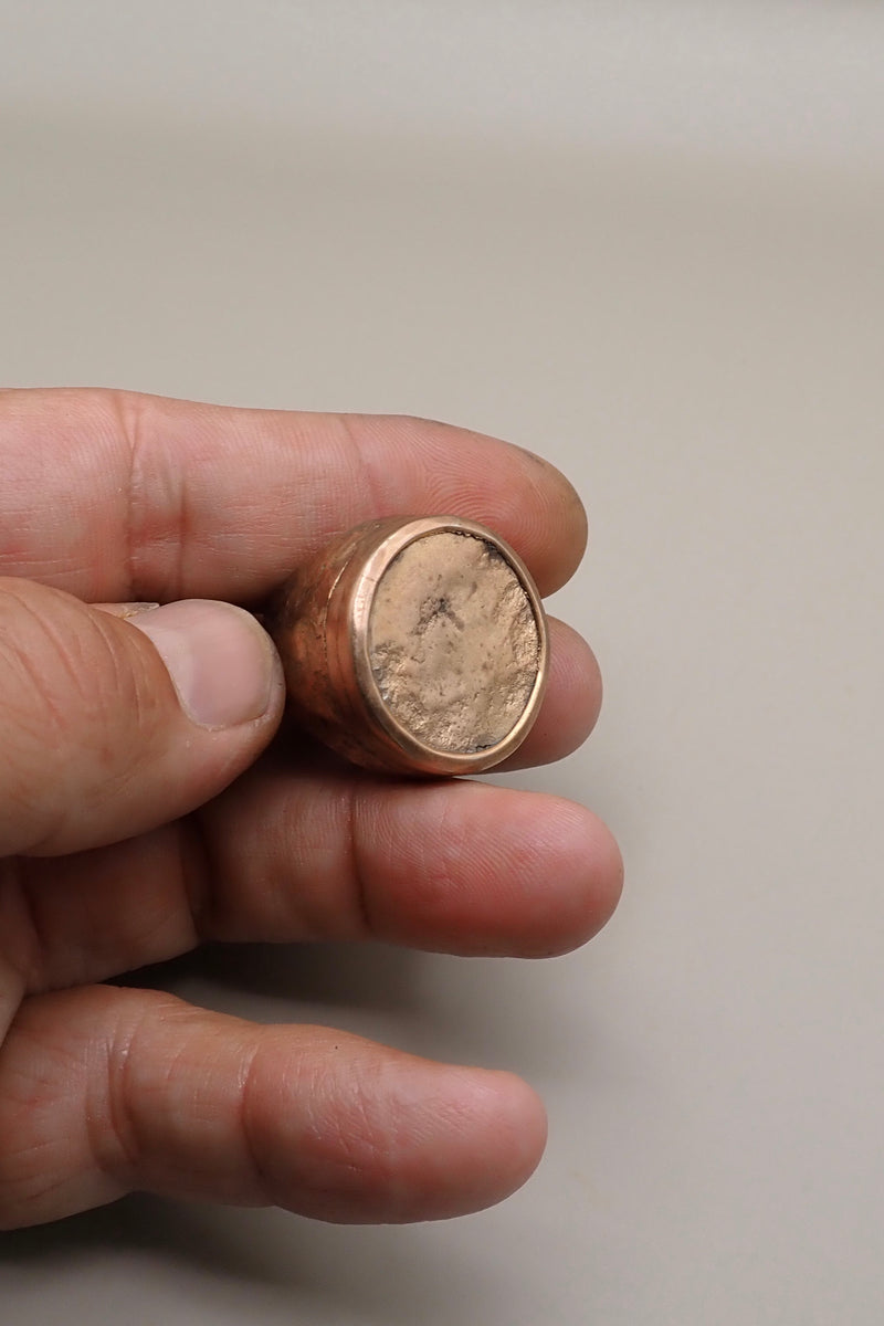 HAMMERED RING